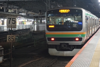 U541 鉄道フォト・写真