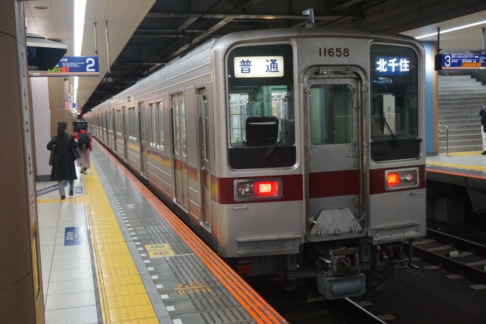 東武鉄道 11658 (東武10000系) 車両ガイド | レイルラボ(RailLab)