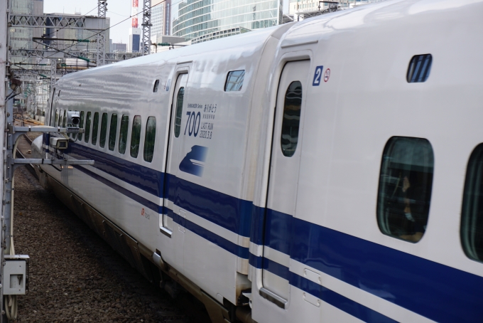 JR東海 723形(Tc) のぞみ(新幹線) 723-53 鉄道フォト・写真 by トレインさん 東京駅 (JR)：2020年02月24日09時ごろ