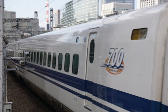 JR東海 726形(M`) のぞみ(新幹線) 726-553 鉄道フォト・写真 by トレインさん 東京駅 (JR)：2020年02月24日09時ごろ
