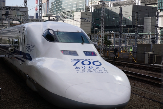 JR東海 724形(T`c) のぞみ(新幹線) 724-53 鉄道フォト・写真 by トレインさん 東京駅 (JR)：2020年02月24日09時ごろ