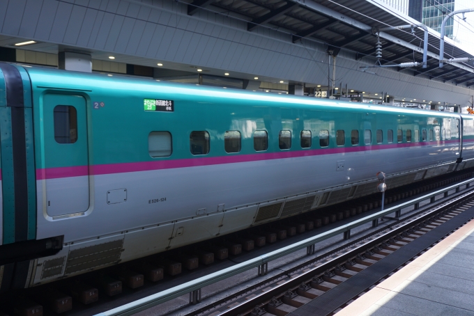 JR東日本 E526形(M2) はやぶさ(新幹線) E526-124 鉄道フォト・写真 by トレインさん 東京駅 (JR)：2024年01月27日12時ごろ