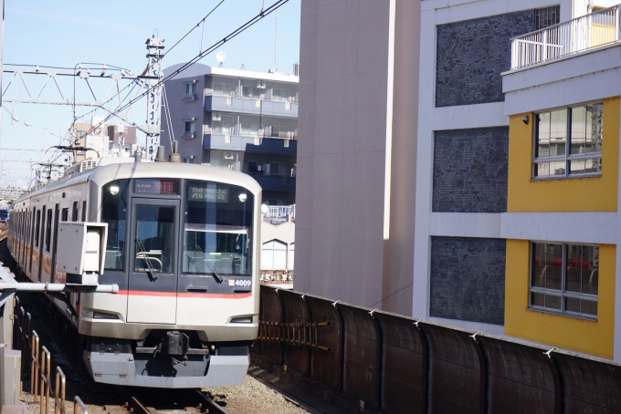 鉄道フォト・写真：東急電鉄 東急5000系電車 4009 武蔵小杉駅 (東急) 鉄道フォト・写真 by トレインさん - 撮影日 2024/02/24 11:35