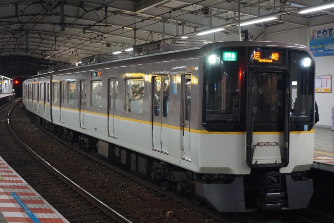 前幌精密化 標識灯色点灯 近鉄 9820系 シリーズ21 EH21 貴重仕上品 前幌精密化 標識灯色点灯 近鉄 9820系 シリーズ21 EH21 貴重仕上品 前