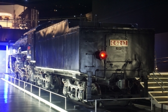 国鉄C62形蒸気機関車 C62 17 鉄道フォト・写真 by トレインさん 金城ふ頭駅：2024年06月20日13時ごろ