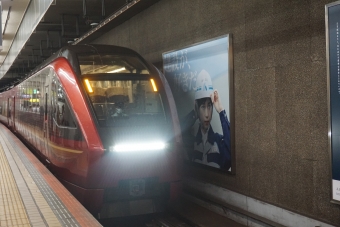 近畿日本鉄道 近鉄80600形(Tc) ひのとり 80612 鉄道フォト・写真 by トレインさん 近鉄名古屋駅：2024年06月21日08時ごろ