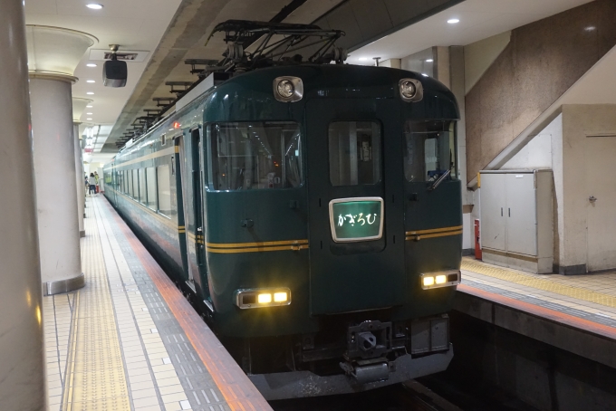 鉄道フォト・写真：近畿日本鉄道 近鉄15400系電車 かぎろひ 15402 近鉄名古屋駅 鉄道フォト・写真 by トレインさん - 撮影日 2024/06/21 09:15