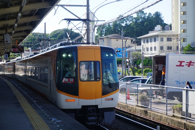 鉄道フォト・写真：近畿日本鉄道 近鉄22000系電車 22121 鳥羽駅 (近鉄) 鉄道フォト・写真 by トレインさん - 撮影日 2024/06/21 16:24