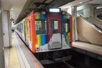 近畿日本鉄道 近鉄2800系電車 2804 鉄道フォト・写真 by トレインさん 近鉄名古屋駅：2024年06月22日17時ごろ