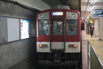 近畿日本鉄道 近鉄ク1301形 1306 鉄道フォト・写真 by トレインさん 近鉄名古屋駅：2024年06月22日18時ごろ