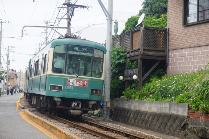 鉄道フォト・写真：江ノ島電鉄1000形電車 1251 七里ヶ浜駅 鉄道フォト・写真 by トレインさん - 撮影日 2024/06/30 12:30