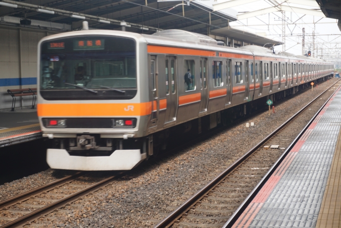 鉄道フォト・写真：JR東日本E231系電車 クハE230-41 南越谷駅 鉄道フォト・写真 by トレインさん - 撮影日 2024/07/06 14:43