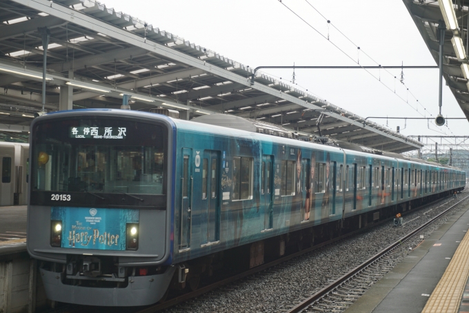 鉄道フォト・写真：西武鉄道 西武20000系電車 20153 西武球場前駅 鉄道フォト・写真 by トレインさん - 撮影日 2024/07/06 16:18