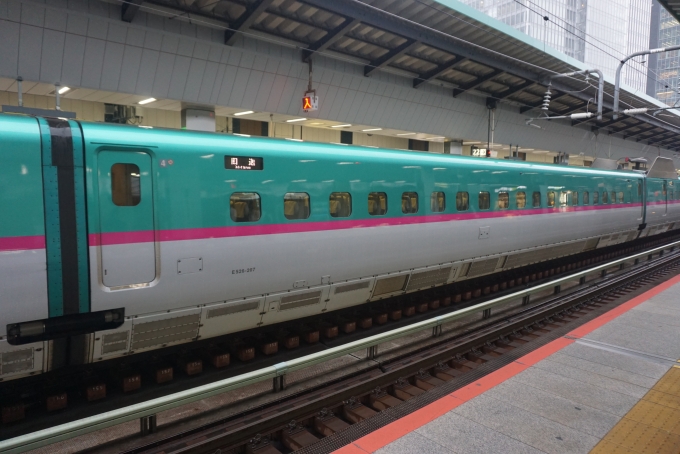 鉄道フォト・写真：JR東日本 E5系新幹線電車 E526-207 東京駅 (JR) 鉄道フォト・写真 by トレインさん - 撮影日 2024/07/16 16:41