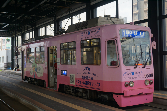 なかばや様 鹿児島市交通局9500形電車 徹底ガイド | レイルラボ(RailLab)