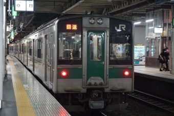 JR東日本 クハ700形 クハ700-1018 鉄道フォト・写真 by トレインさん 仙台駅 (JR)：2020年08月22日21時ごろ