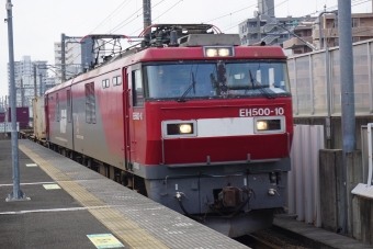 JR貨物 EH500形 EH500-10 鉄道フォト・写真 by トレインさん 長町駅 (JR)：2020年08月23日11時ごろ