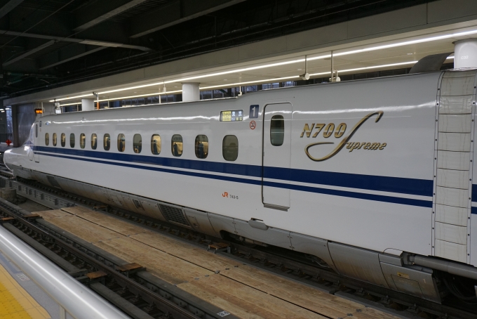 東海道新幹線のレール、実物です ありがとう東海道新幹線700系ラストラン仕様プラレール開封