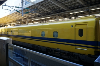 JR東海 923形(T) 923-4 鉄道フォト・写真 by トレインさん 東京駅 (JR)：2021年01月19日11時ごろ