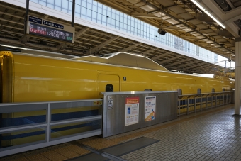 JR東海 923形(M2) 923-5 鉄道フォト・写真 by トレインさん 東京駅 (JR)：2021年01月19日11時ごろ