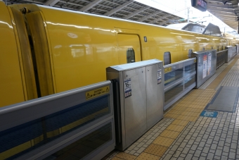 JR東海 923形(M`) 923-6 鉄道フォト・写真 by トレインさん 東京駅 (JR)：2021年01月19日11時ごろ