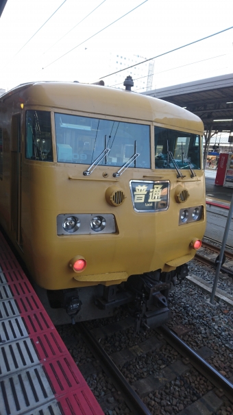 クハ117-103 鉄道フォト・写真