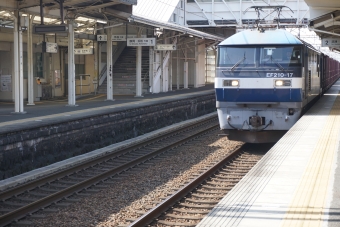 JR貨物 EF210形 EF210-17 鉄道フォト・写真 by トレインさん 興津駅：2021年03月26日11時ごろ