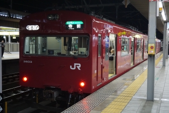 JR西日本 クモハ103形 クモハ103-3503 鉄道フォト・写真 by トレインさん 姫路駅：2021年03月27日22時ごろ