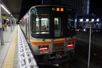 JR西日本 キハ127形 キハ127-1005 鉄道フォト・写真 by トレインさん 姫路駅：2021年03月27日22時ごろ