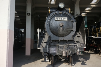 国鉄D52形蒸気機関車 D52 468 鉄道フォト・写真 by トレインさん 梅小路京都西駅：2021年03月27日15時ごろ