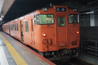 JR西日本 キハ47形 キハ47 11 鉄道フォト・写真 by トレインさん 広島駅：2021年03月28日19時ごろ