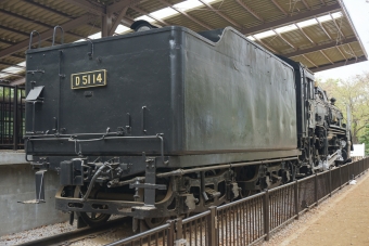 国鉄D51形蒸気機関車 D51 14 鉄道フォト・写真 by トレインさん 流山セントラルパーク駅：2021年04月04日14時ごろ