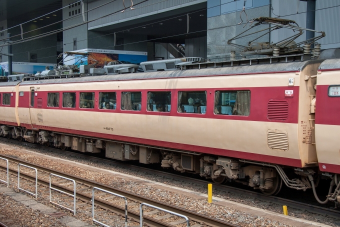 JR西日本 モハ484形 雷鳥13号 モハ484-75 鉄道フォト・写真 by 桃次郎さん 京都駅 (JR)：2008年07月12日10時ごろ