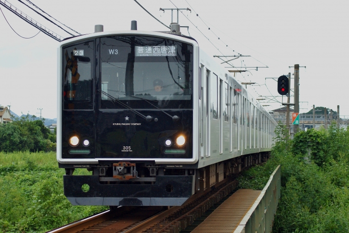 Jr九州 クハ305 3 305系 車両ガイド レイルラボ Raillab