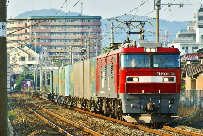 鉄道フォト・写真：JR貨物EH500形電気機関車 EH500-50 古賀駅 鉄道フォト・写真 by あおんぼさん - 撮影日 2017/05/22 17:30