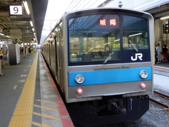 JR西日本 国鉄205系電車 鉄道フォト・写真 by Ometokkaiさん 京都駅 (JR)：2018年08月02日18時ごろ