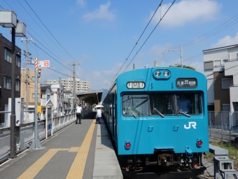 JR西日本 国鉄103系電車 鉄道フォト・写真 by Ometokkaiさん 和田岬駅 (JR)：2018年08月02日09時ごろ