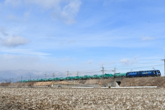 JR貨物 EH200形 EH200-8 鉄道フォト・写真 by おなだいさん みどり湖駅：2022年01月29日10時ごろ