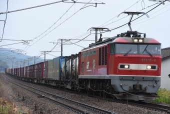 JR貨物 EF510形 EF510-8 鉄道フォト・写真 by おなだいさん 谷浜駅：2019年06月07日08時ごろ