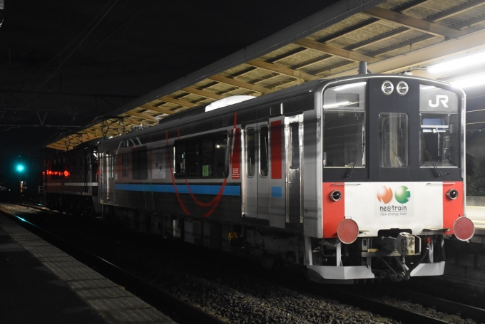 JR東日本 E995系 クモヤE995-1 鉄道フォト・写真 by おなだいさん 塩尻駅：2019年12月18日21時ごろ