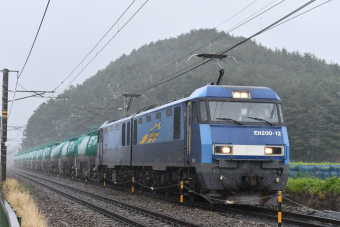 JR貨物 EH200-12 (EH200形) 車両ガイド | レイルラボ(RailLab)