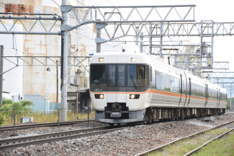 鉄道好きな人のための本2 鉄道好きな人のための本2 鉄道好きな人のための本2 鉄道ファン