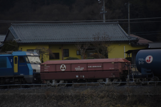 JR貨物ホキ2000形貨車 徹底ガイド | レイルラボ(RailLab)