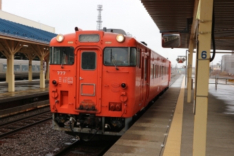 JR北海道 キハ40形 キハ40 777 鉄道フォト・写真 by TETSUDORAさん 釧路駅：2018年05月03日13時ごろ