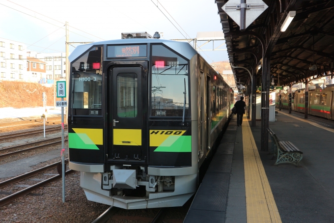 Jr北海道h100形気動車 H100 3 小樽駅 鉄道フォト 写真 By Tetsudoraさん レイルラボ Raillab