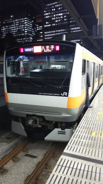 JR東日本 クハE233形 クハE233-53 鉄道フォト・写真 by 712Aさん 東京駅 (JR)：2018年10月12日18時ごろ