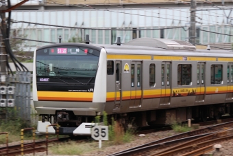 JR東日本 クハE232形 クハE232-8009 鉄道フォト・写真 by 712Aさん 登戸駅 (JR)：2018年10月13日15時ごろ