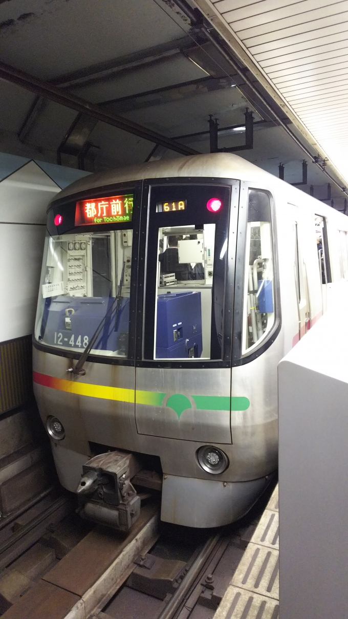 都営12-000形 12-441編成 (木場車両検修場) 徹底ガイド