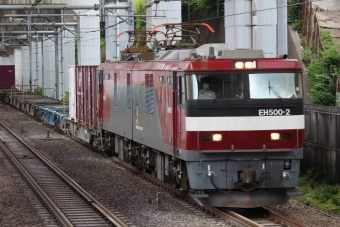 JR貨物 EH500形 EH500-2 鉄道フォト・写真 by 712Aさん 西大井駅：2022年06月09日12時ごろ
