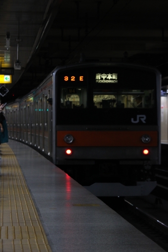 JR東日本 クハ204形 クハ204-46 鉄道フォト・写真 by 712Aさん 東京駅 (JR)：2018年10月15日18時ごろ